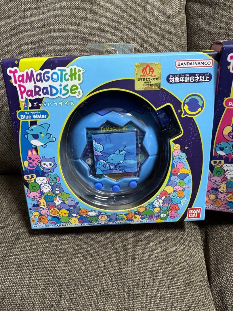 新品未開封　たまごっちパラダイス　2色セット