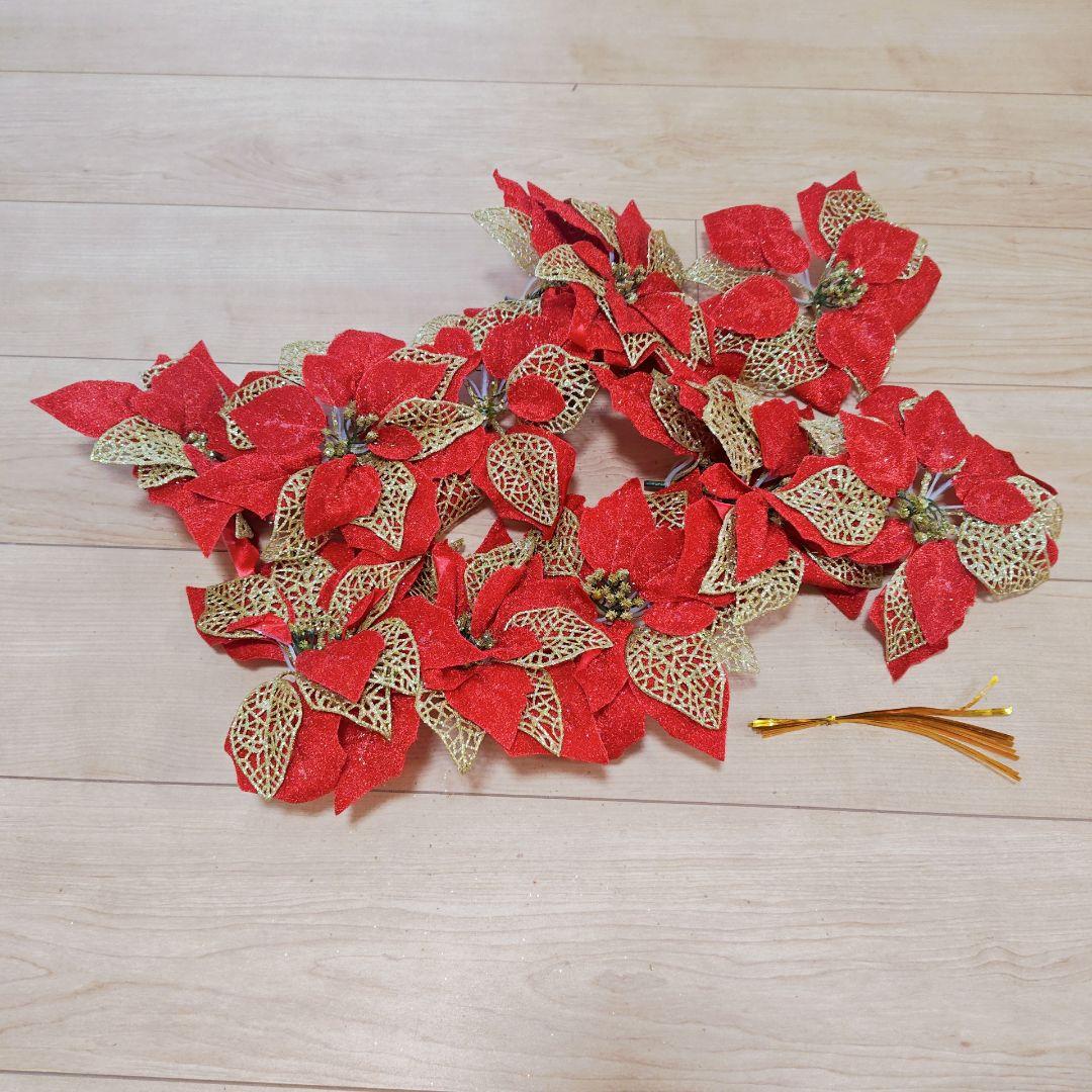 クリスマスツリー飾り 人工花 造花 クリスマス花 フラワー オーナメント 玄関