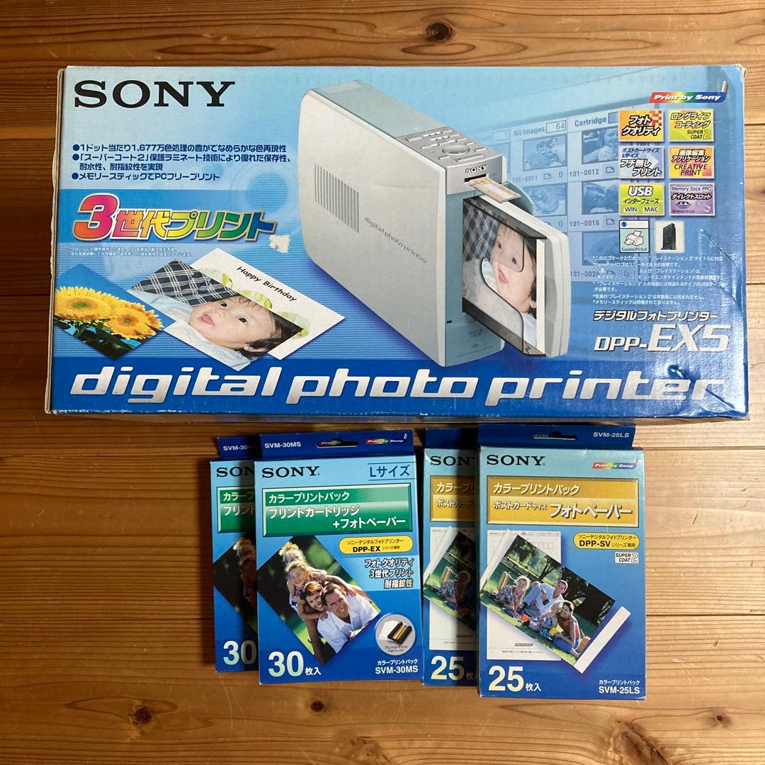 SONY DPP-EX5 ソニー　デジタルフォトプリンター　新品　ペーパー付き