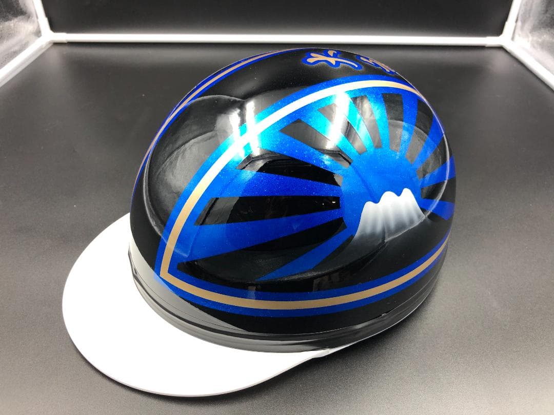 コルク半　カスタム　富士日章　三つボタン　黒青　ラメ　高級クリヤ送料無料