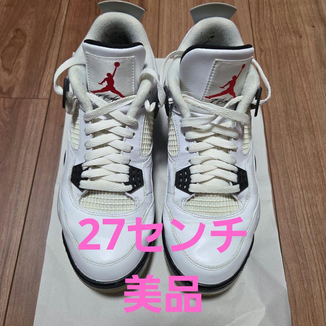 NIKE JORDAN4 GOLF　ナイキ ジョーダン4ゴルフ