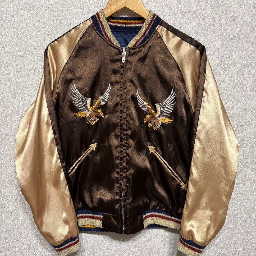 TAILOR 東洋 スカジャン リバーシブル　復刻タグ ブラウン/ゴールド刺繍