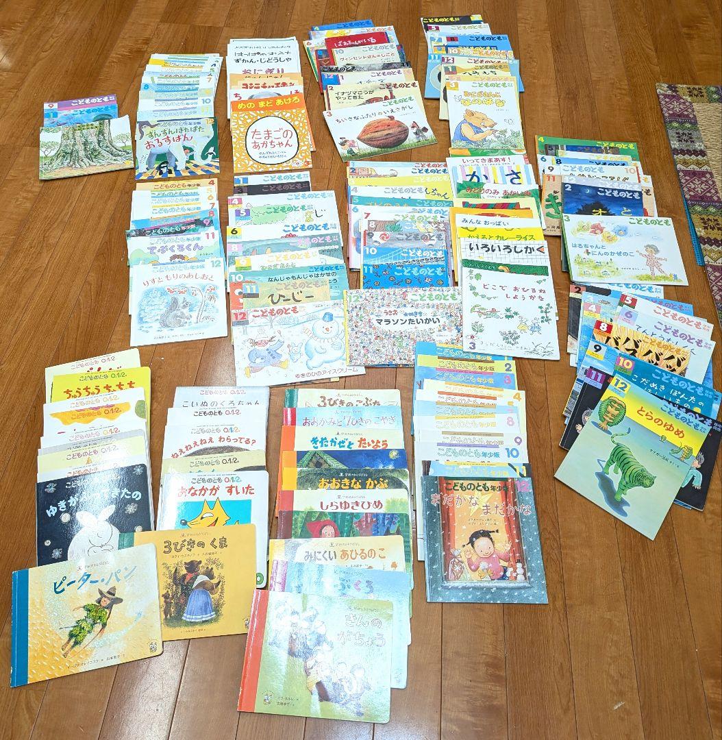 絵本・児童書 セット 多数 こどものとも 学研のおとぎばなし　年少 年中 年長