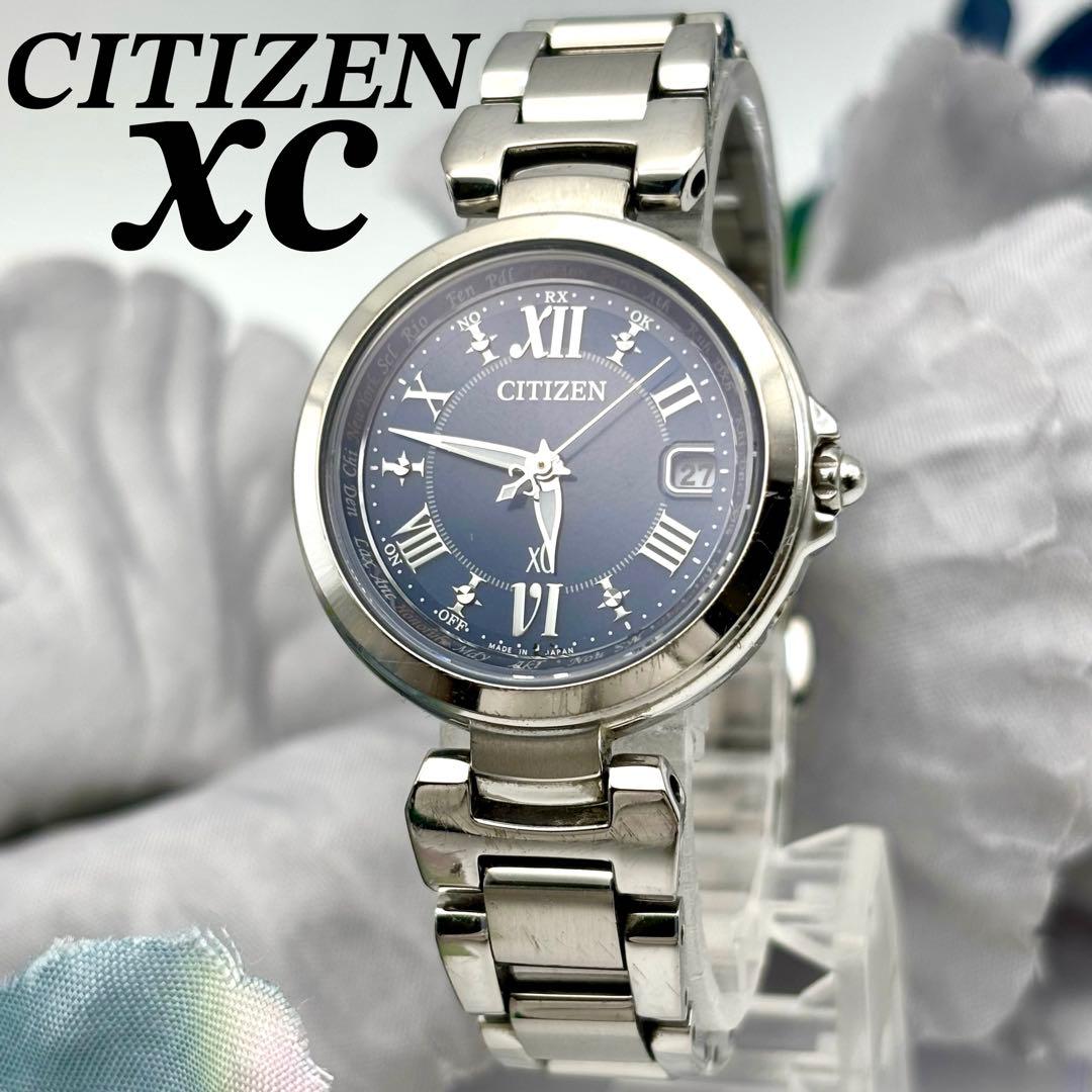 CITIZEN シチズン xC クロスシー エコ·ドライブ ハッピーフライト