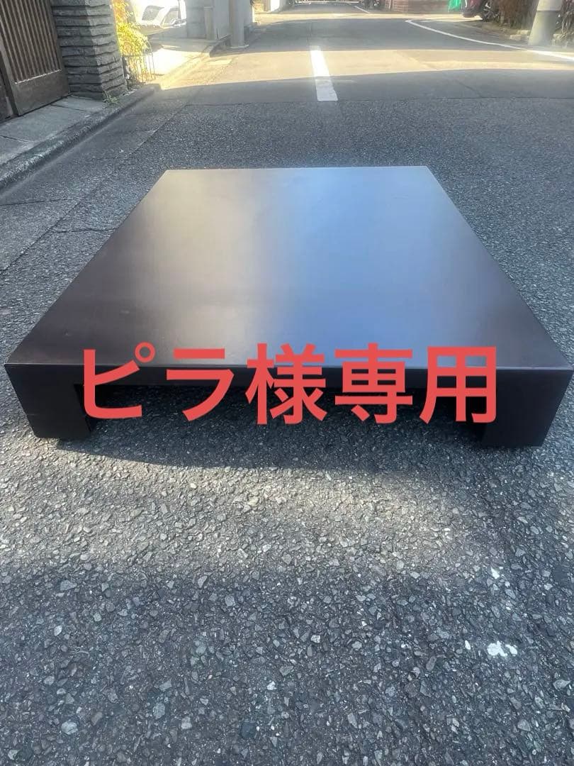 【ピラ】リクライニングチェア（フットケア）ステージ HD-020