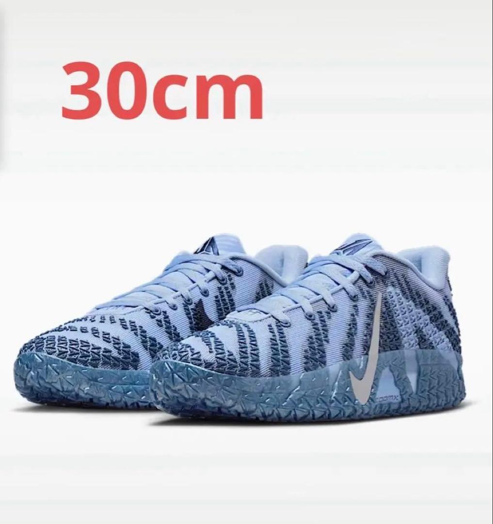 JA3 EP COBALT BLISS ジャ3 NIKE コバルト