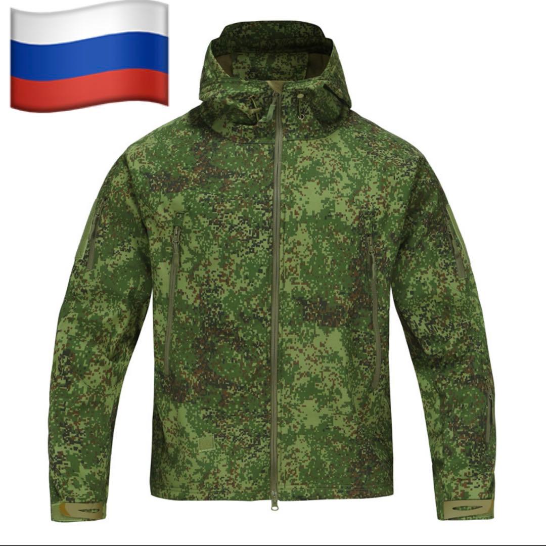 ロシア軍/北朝鮮軍現用迷彩戦闘服上下防水ゴアテックスタクティカル戦争