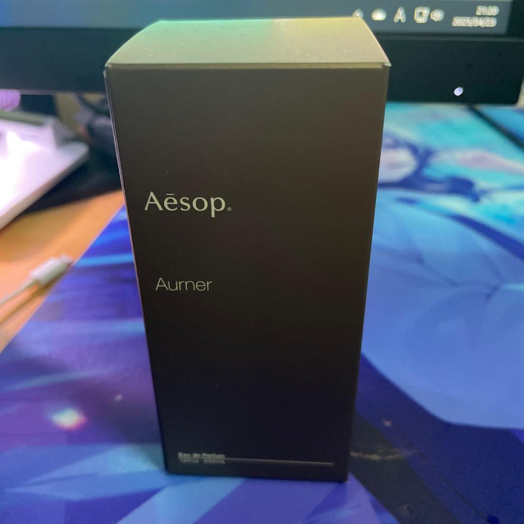 Aēsop Aurner 香水