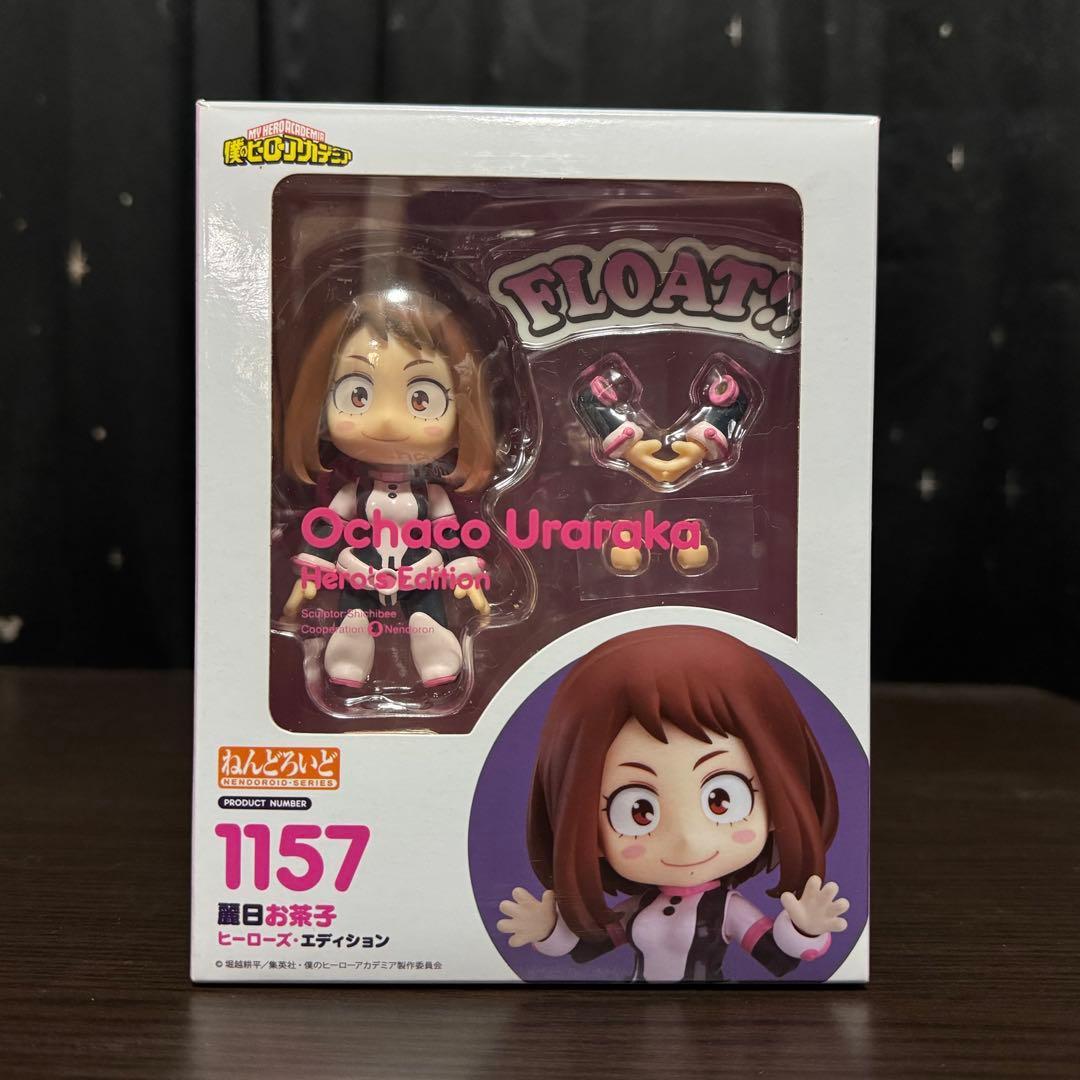 僕のヒーローアカデミア 麗日お茶子 ねんどろいど