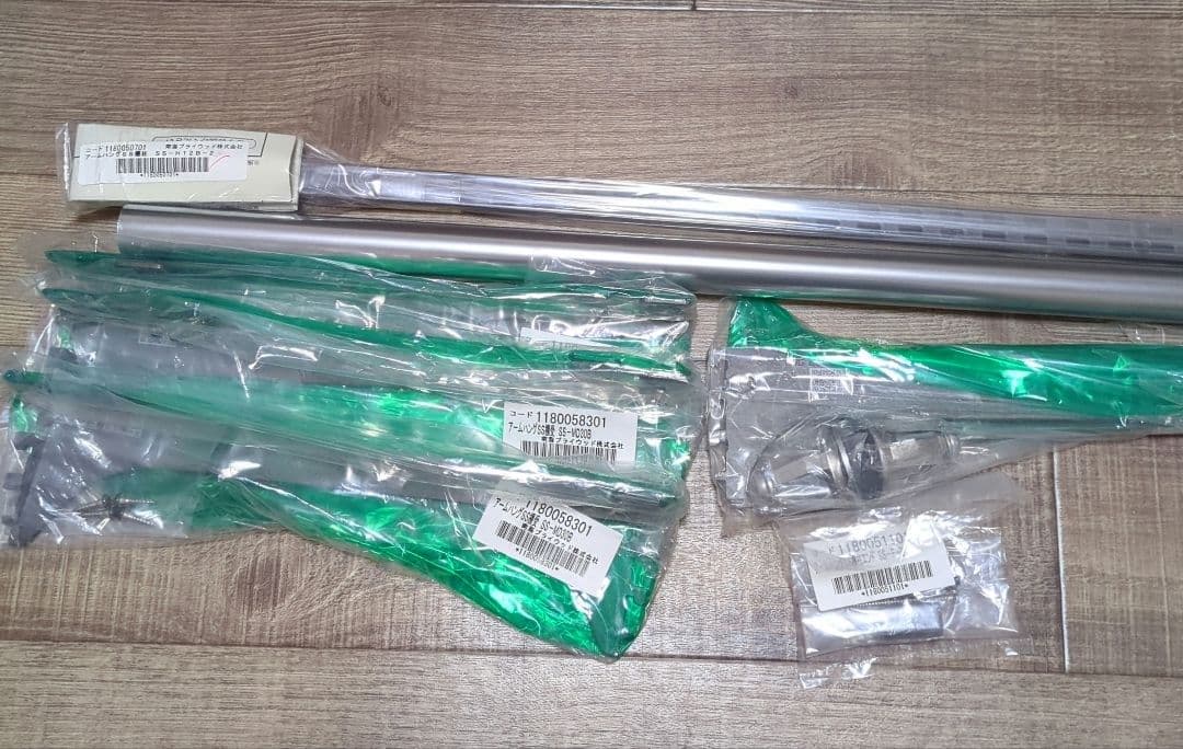 南海プライウッド　アームハングセット売り