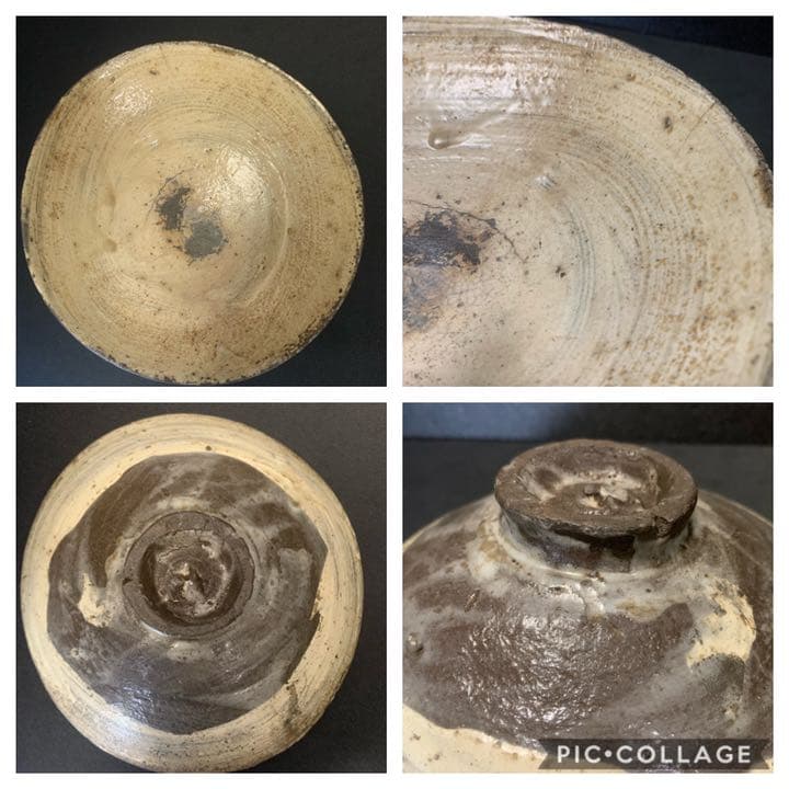 名碗　凛とし姿が美しい　刷毛目　平茶碗　銘(水月) 李朝初期　時代品　茶碗