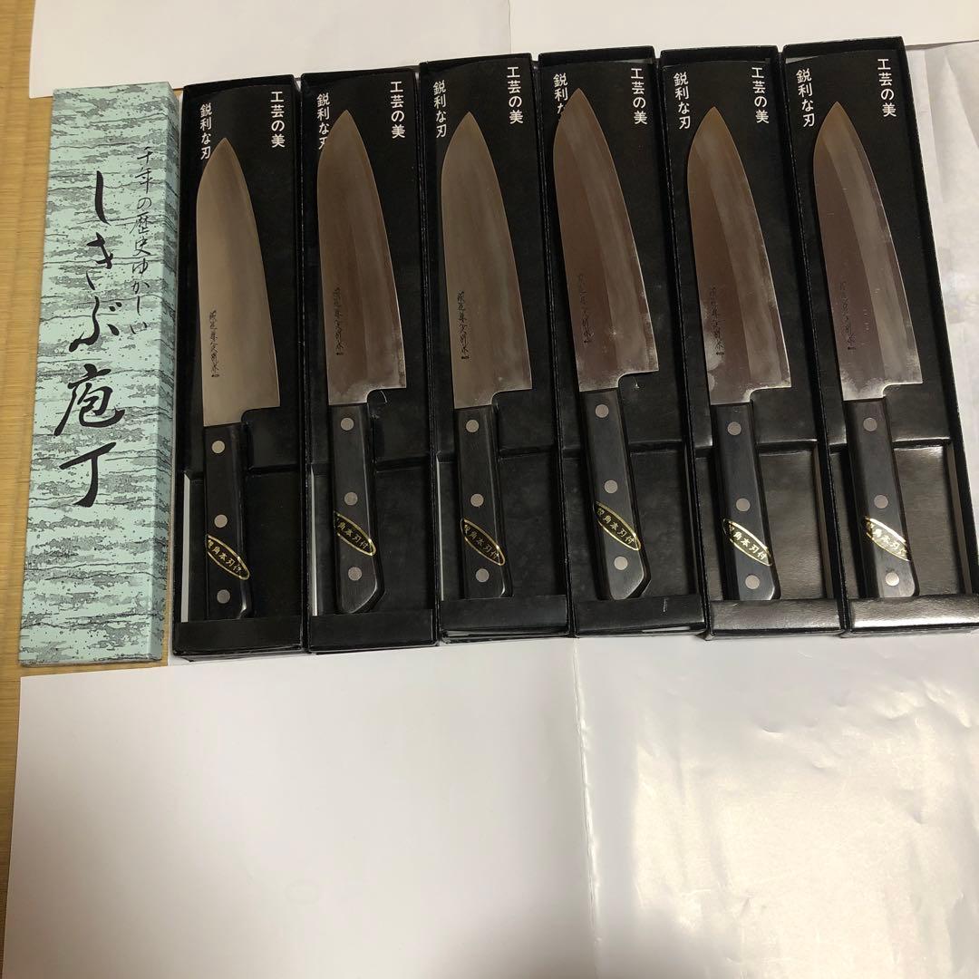 しきぶ包丁 6本セット