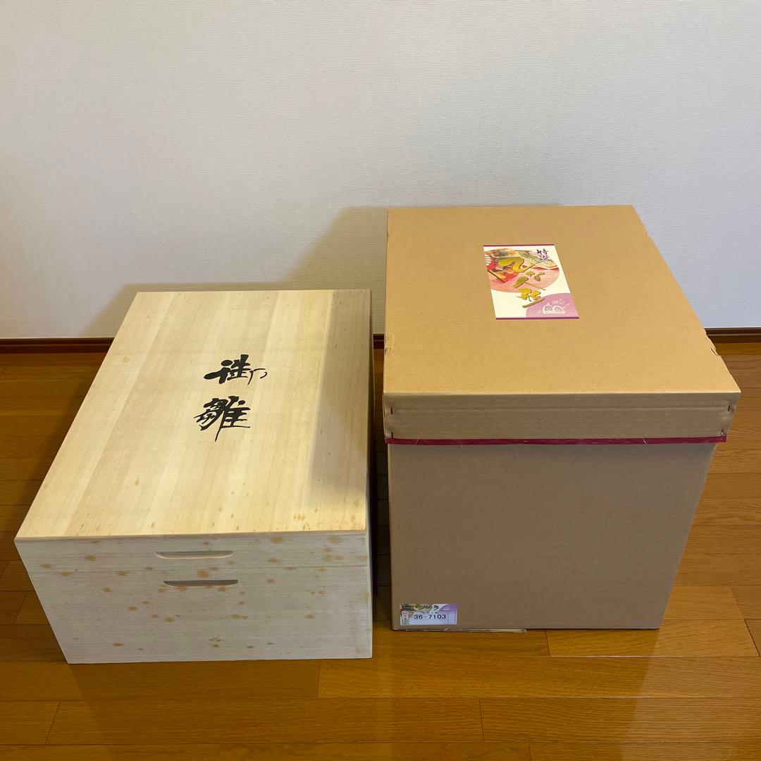 ②御雛様　三段飾り(別出品との3セット商品)