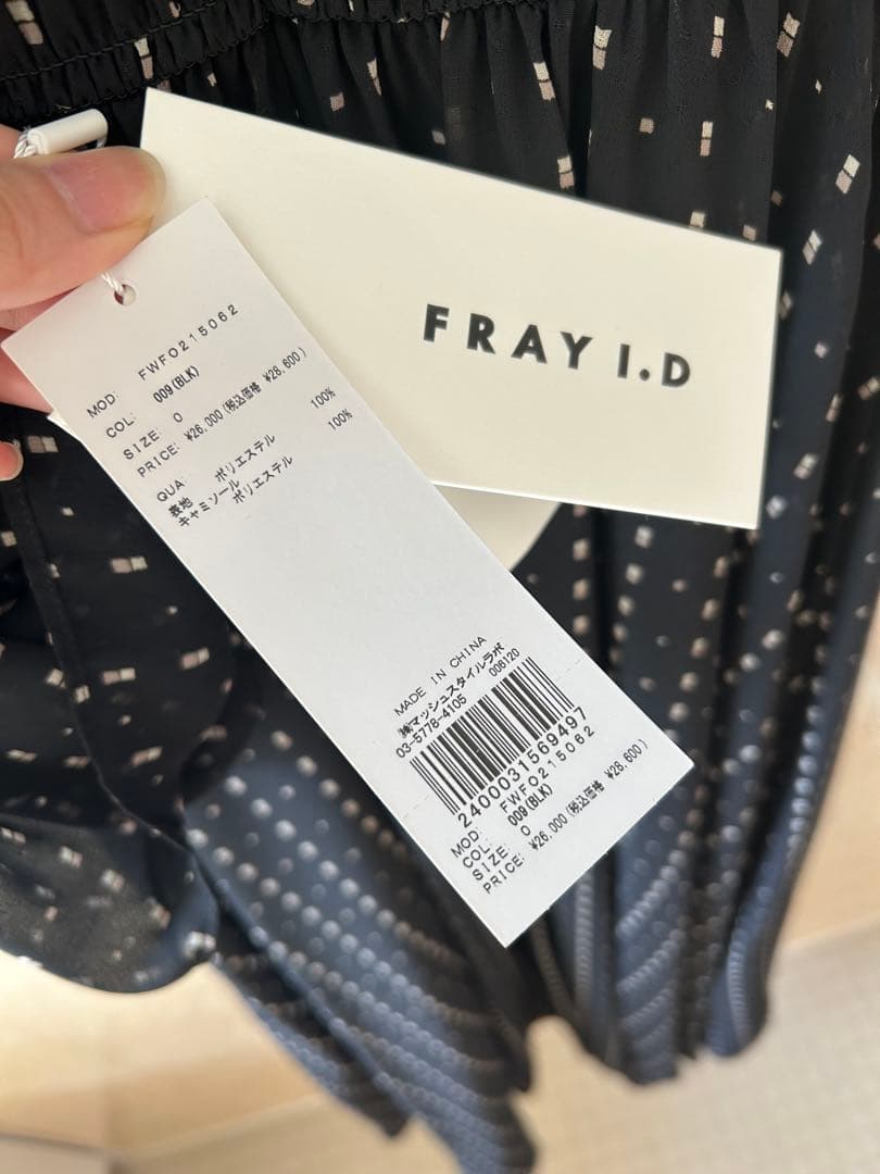 FRAY I.D ワンピース