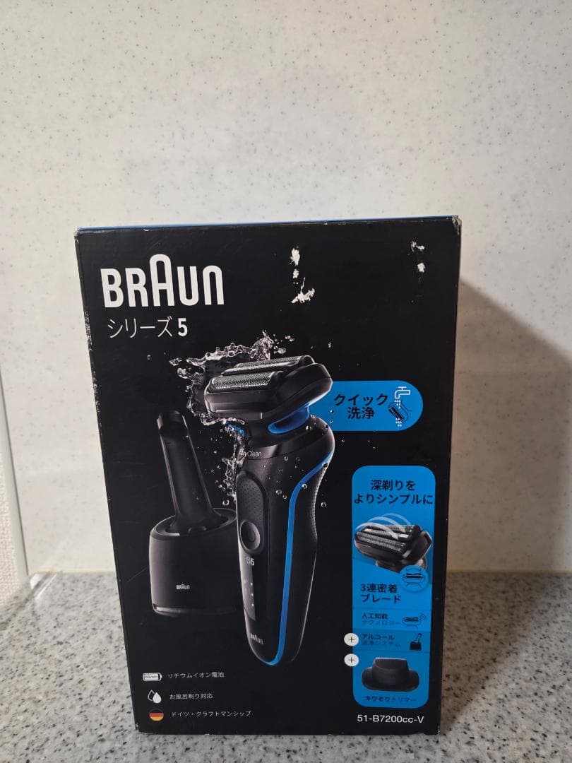 【 未使用　箱損傷アリ】Braun シリーズ5 メンズ電気シェーバー