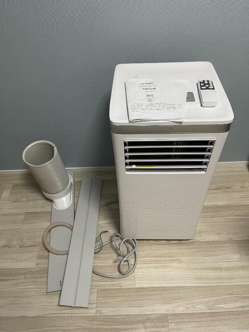 Joy Pebbleスポットクーラー 工事不要 2.6kW 8.3畳対応