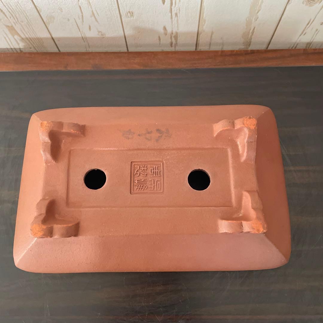 盆栽鉢　時代鉢　大正鉢　植木鉢　常滑焼　朱泥　袋式　雲足　呉推周製