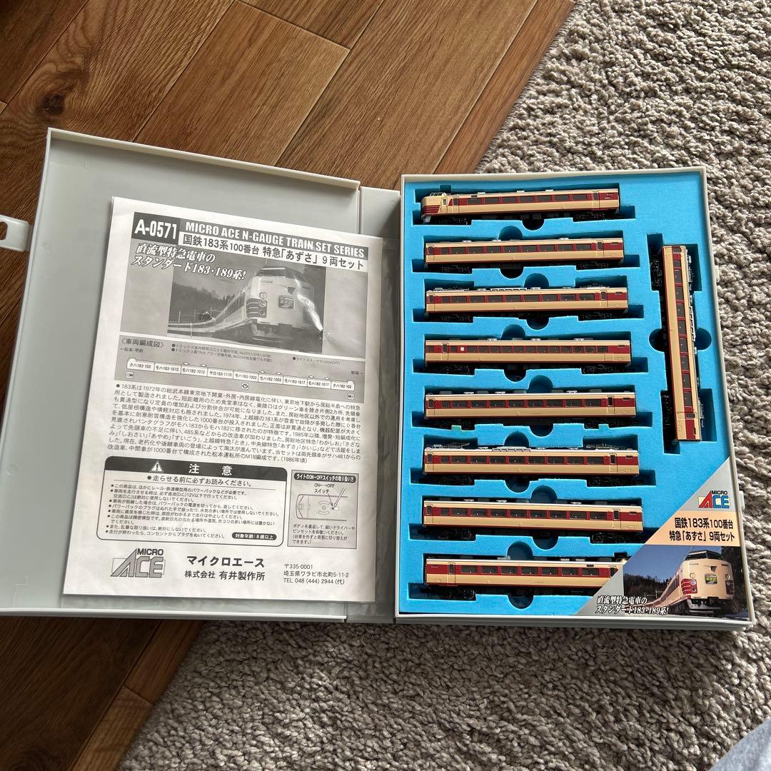 MICRO ACEの183系Nゲージ列車セット9両
