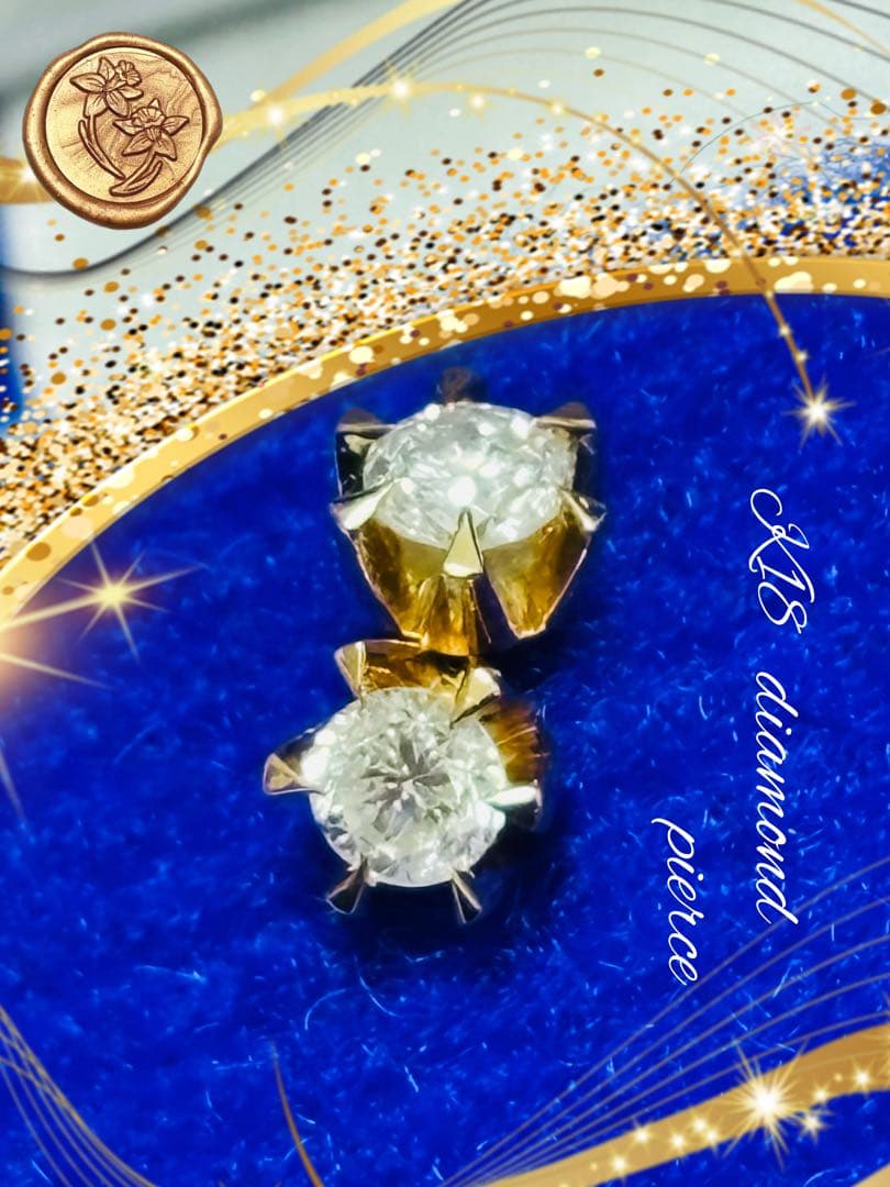 K18 ✧ 天然ダイヤモンドピアス 0.3ct / スタッド立て爪