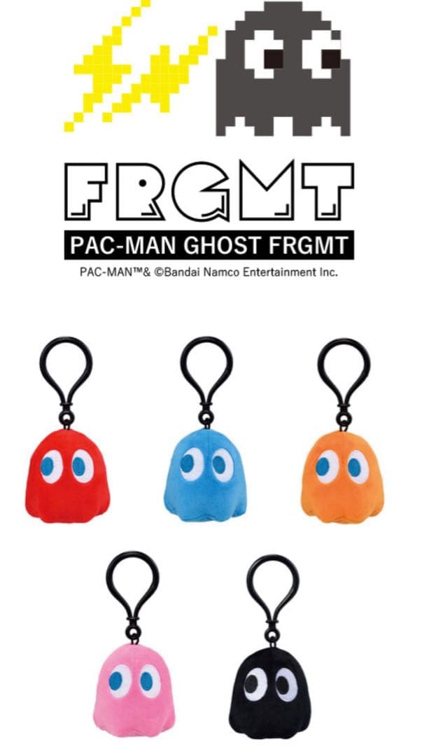 フラグメント パックマン コラボ キーホルダー3種セット