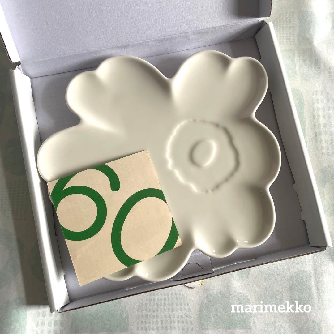 新品未使用　マリメッコ ウニッコ　プレート　ホワイト