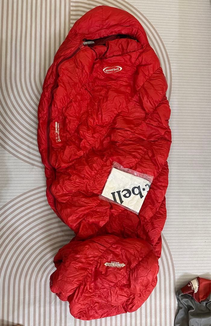モンベル寝袋　ダウン650 #0 T limit -15°C