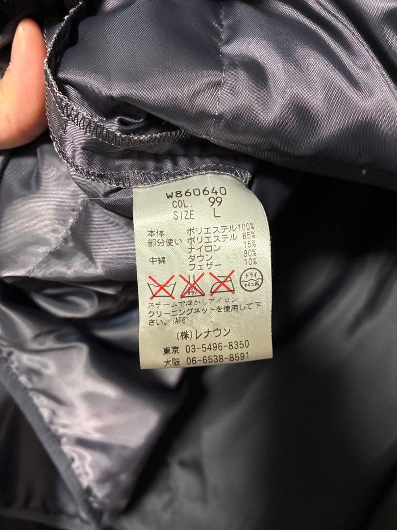 DURBAN /ダウンライナー/ステンカラーコート