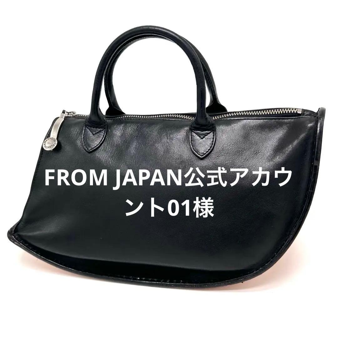 希少廃盤 マサキマツシマ 変形 ハンドバッグ ロゴ金具 カーフレザー 黒 ヌメ革