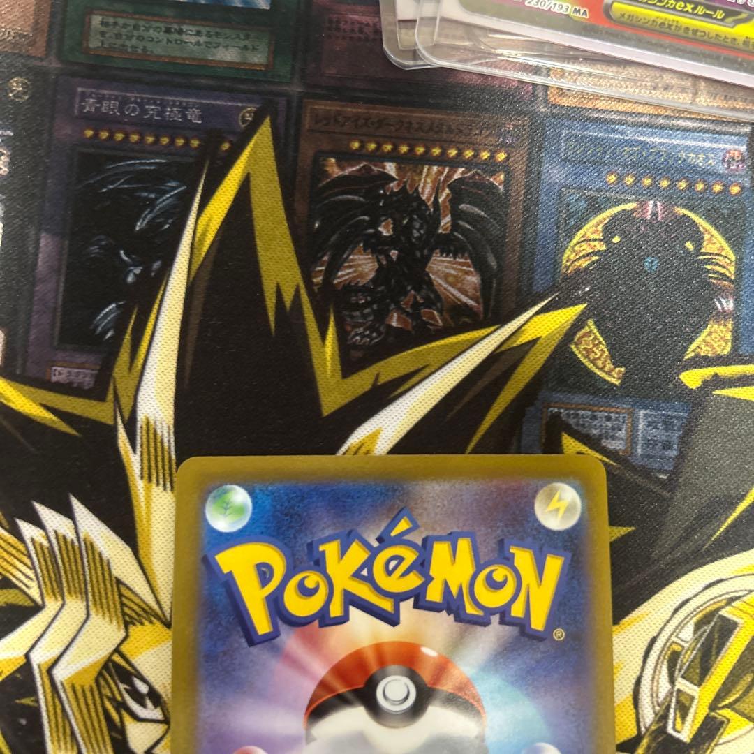 ミュウツーV SR S10b Pokémon GO 074/071