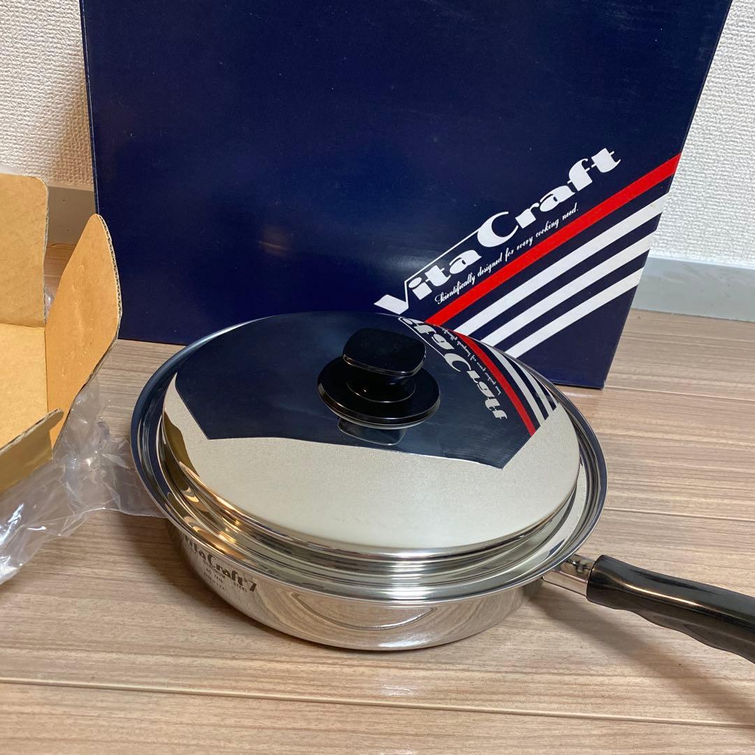 Vita Craft 7410蓋付き新品