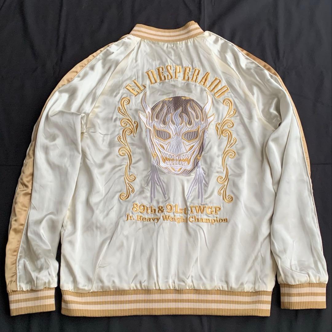 エル・デスペラード　スカジャン　Lサイズ