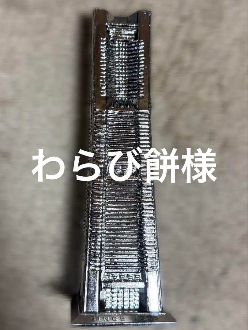 『限定品』横浜 ランドマークタワー オブジェ 置物 シルバー合金