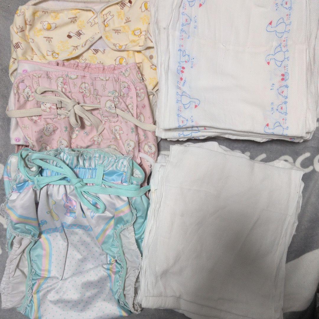 大人用おむつカバー　3点　布おむつ30枚