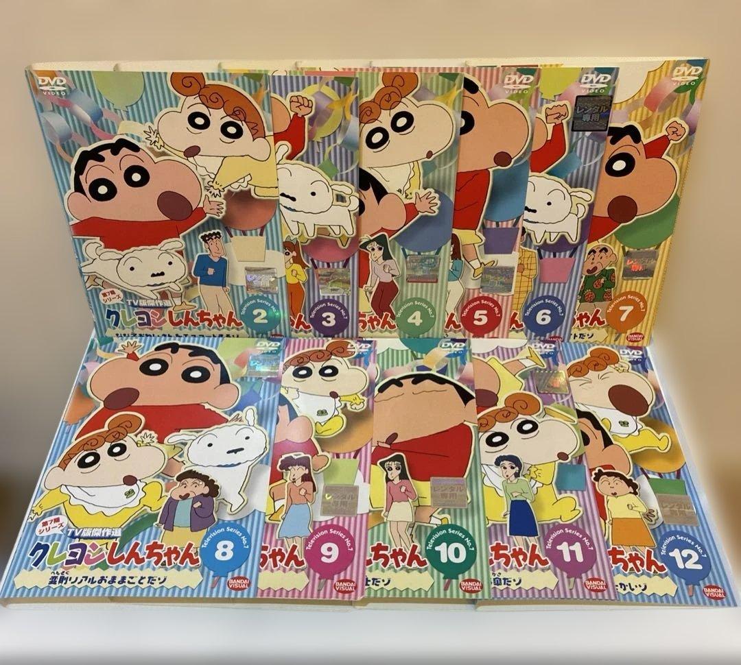 クレヨンしんちゃん　DVD TV版傑作選　31作品セット