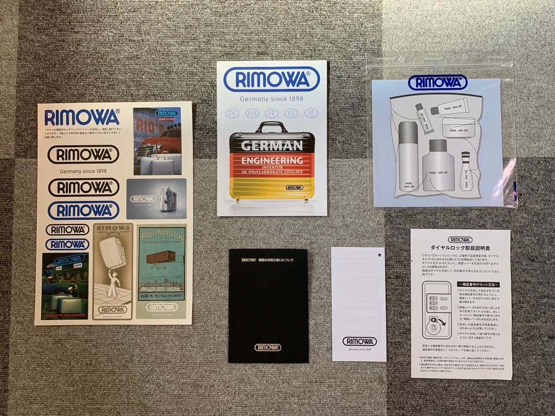 RIMOWA BOLERO リモワ ボレロ 2輪 マットブラック キャリー