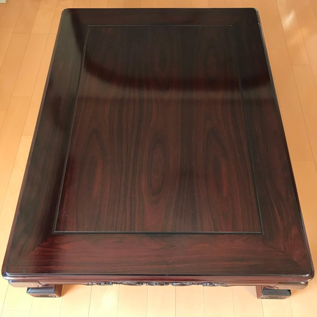 [美品]天然木 高級座卓 木彫 ヴィンテージ アンティーク 古民家 昭和 レトロ