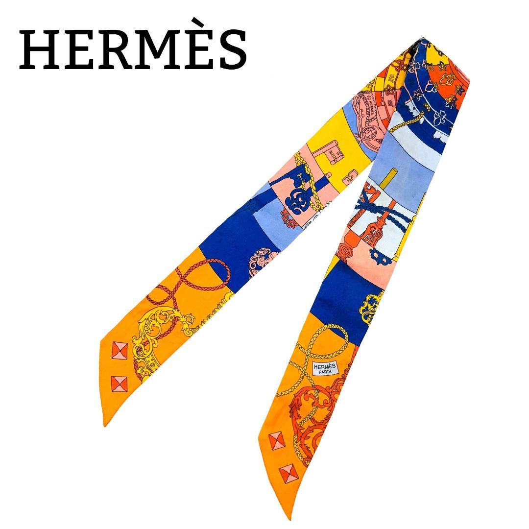 エルメス HERMES ツイリー 鍵への螺旋 スカーフ タグあり
