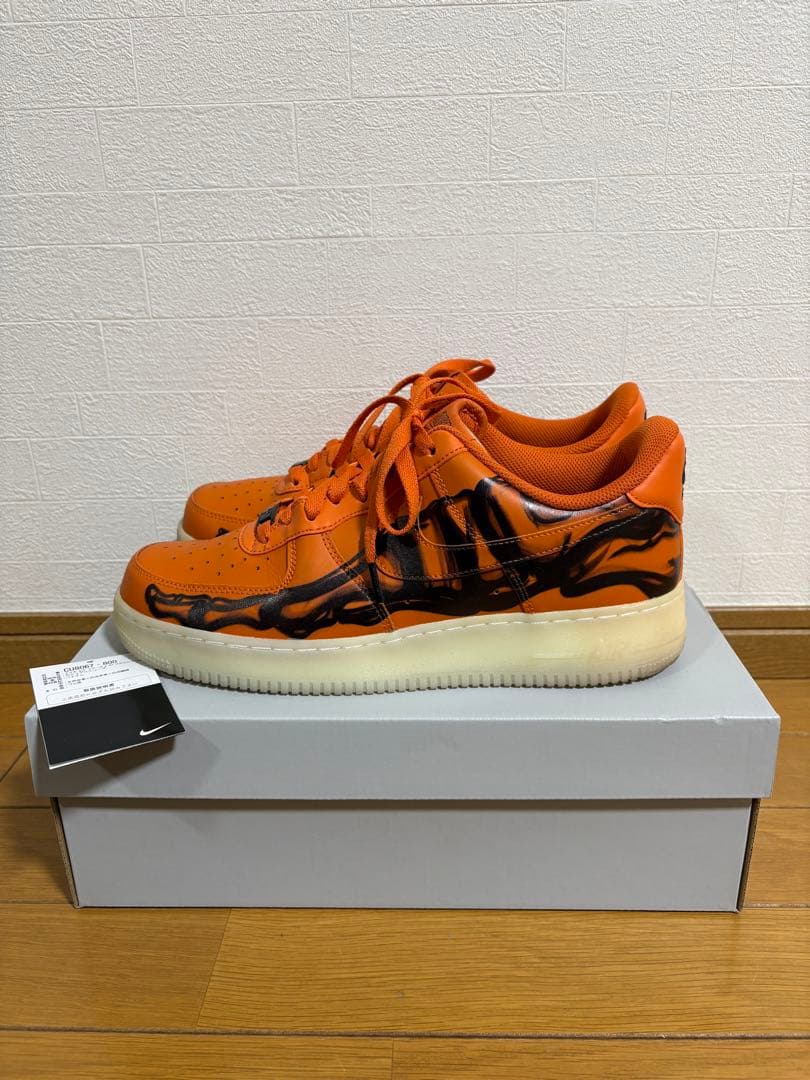 靴 NIKE AF1 07 SKELETON QS CU8067-800 28cm