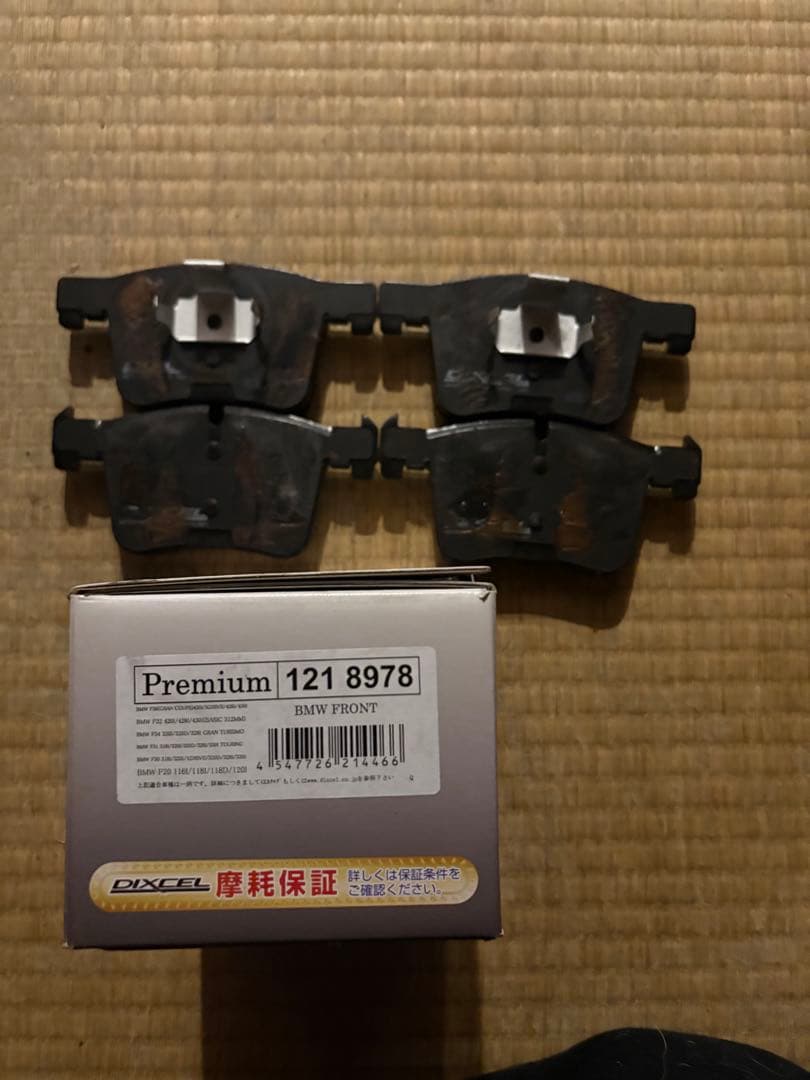  F30 dixcel フロント リア　ブレーキパッドセット　低ダスト