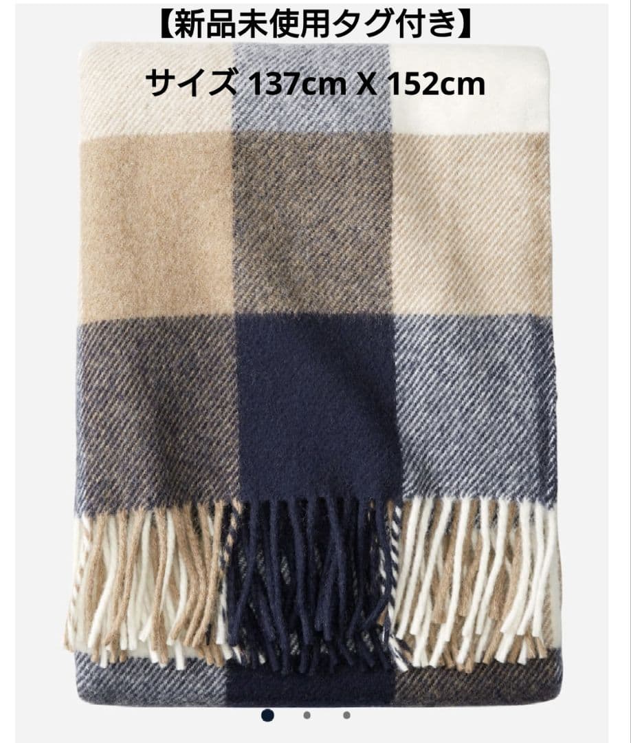 【新品未使用】ペンドルトン　pendleton ウール ブランケット
