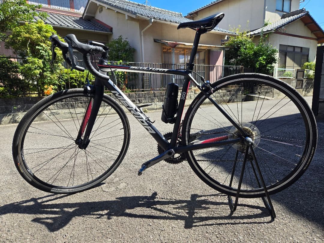 【ちんちら】MERIDA スクルトゥーラ 300