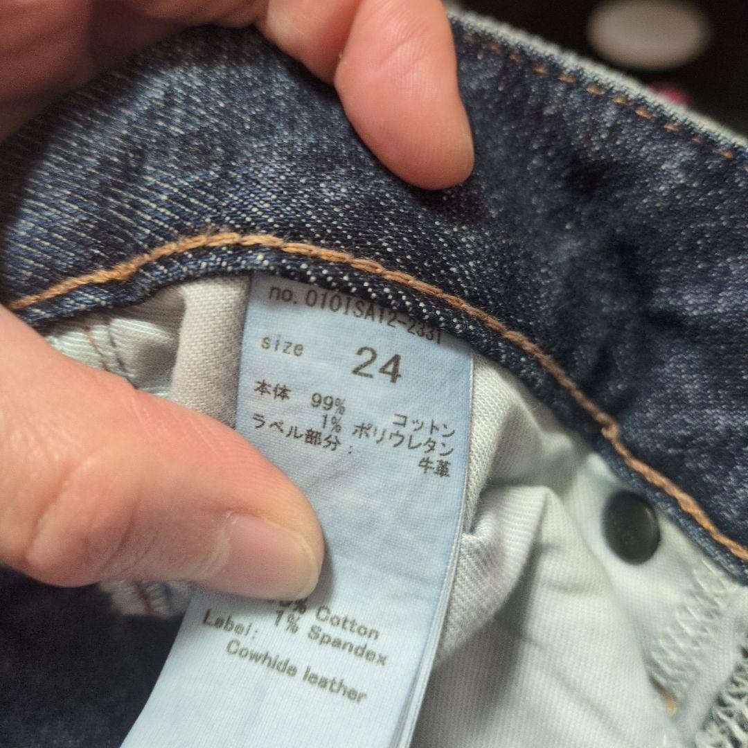 期間限定値下げ済み！MOUSSY　MVS D/BLU FLARE　24インチ