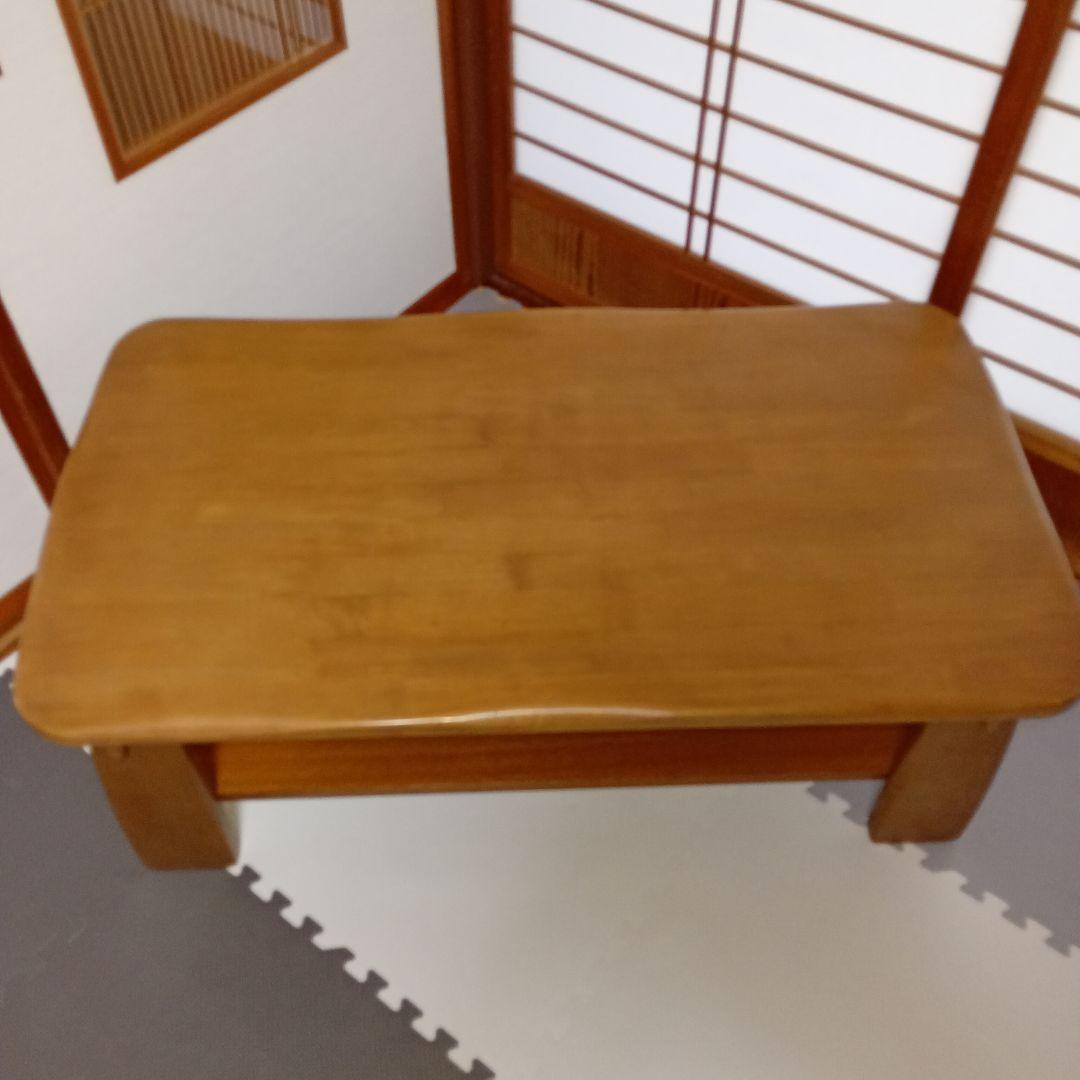 【注記あり良品】カリモク RUSTIC アンティークローテーブル 下棚付き