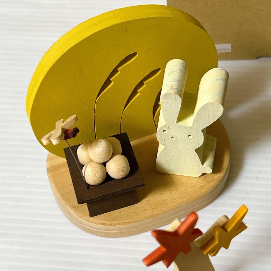 ブレーメンの音楽隊　ベルメゾン 12ヶ月のちいさなオブジェたち　季節のオブジェ