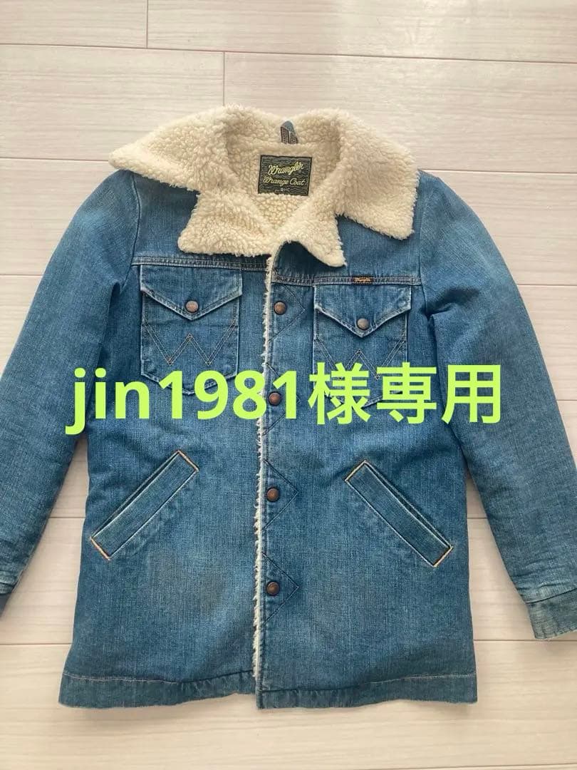 ロンハーマン × ラングラー デニムボアランチコート　XS