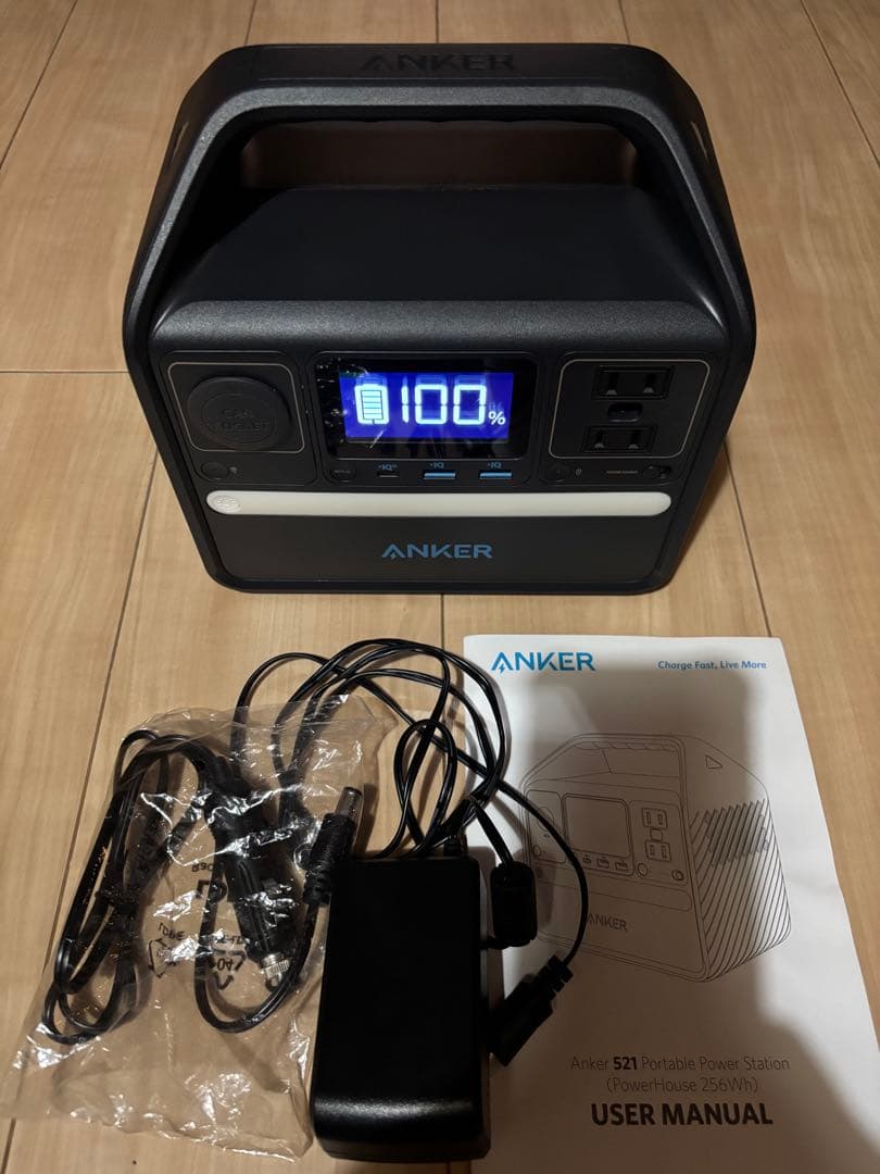 箱無★アンカー Anker 521 Portable Power Station