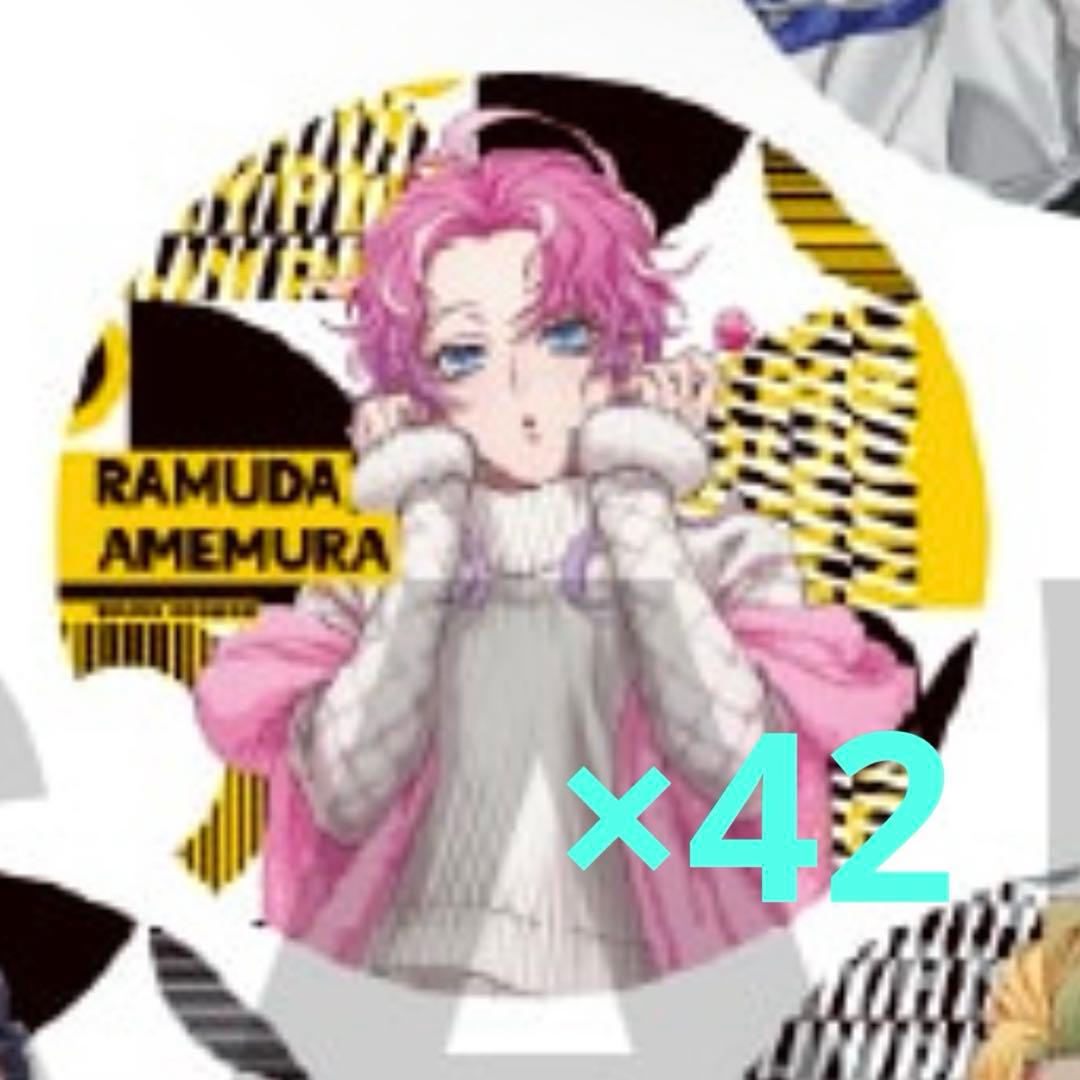 ヒプノシスマイク 飴村乱数 缶バッジ EW04