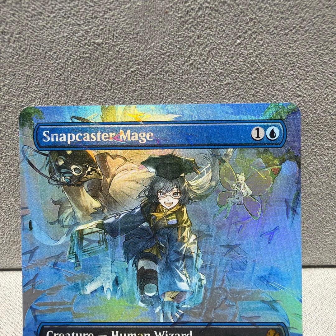 h*4様 MTG チョコボバンドル FIC 瞬唱の魔道士 英語Foil 1枚