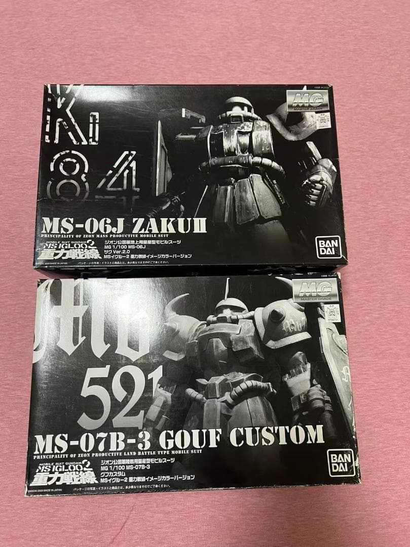 MG　ガンプラ　重力戦線　セット