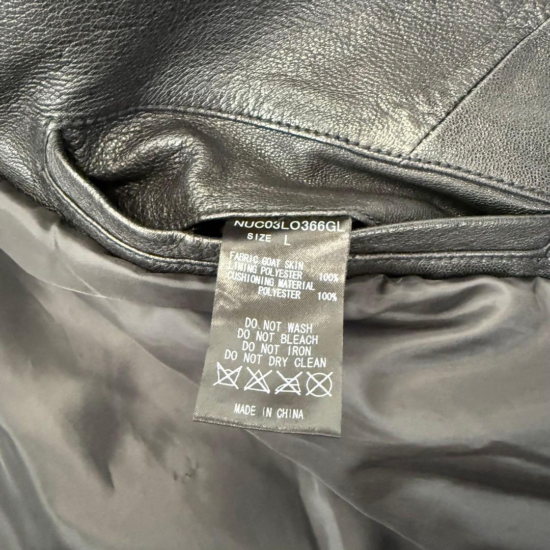 ナノユニバース レザー ライダース ジャケット　ジップオールブラック L